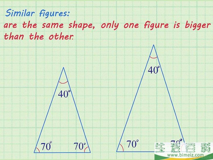 怎么求出比例因子(因子个数求解公式)
