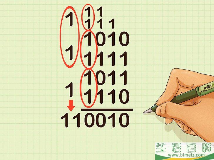怎么做二进制加法(二进制加法原理)
