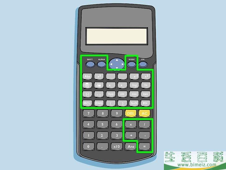 怎么使用科学计算器(怎么使用科学计算器计算正弦)