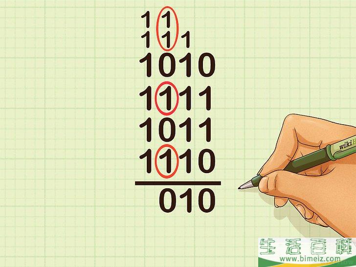 怎么做二进制加法(二进制加法原理)