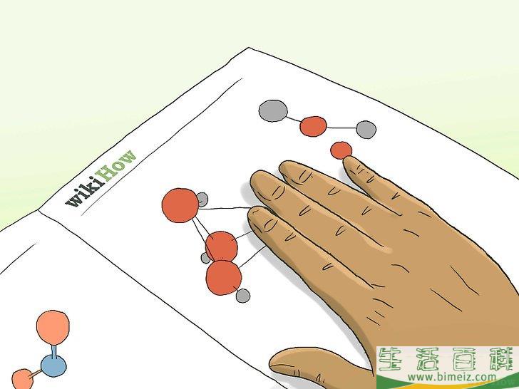 怎么测量水的pH值(测水ph值方法)