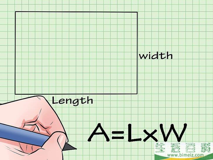 怎么计算长方形的面积(求长方形的面积怎么计算) 怎么计算长方形的面积(求长方形的面积怎么计算)