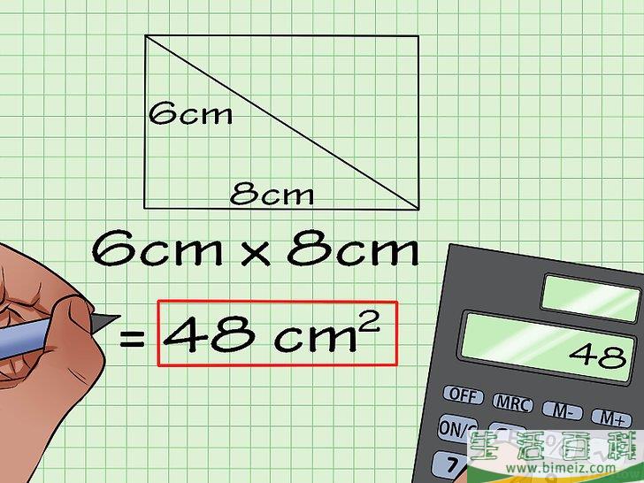 怎么计算长方形的面积(求长方形的面积怎么计算) 怎么计算长方形的面积(求长方形的面积怎么计算)