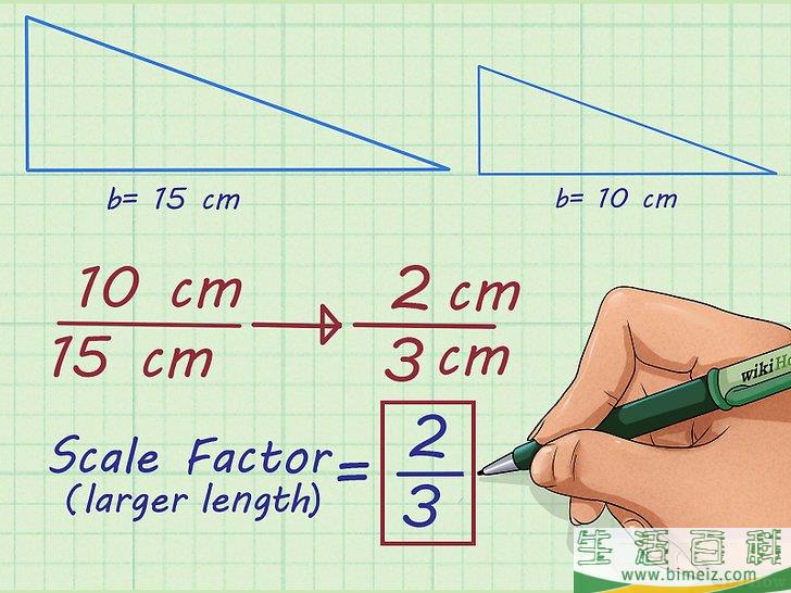 怎么求出比例因子(因子个数求解公式)