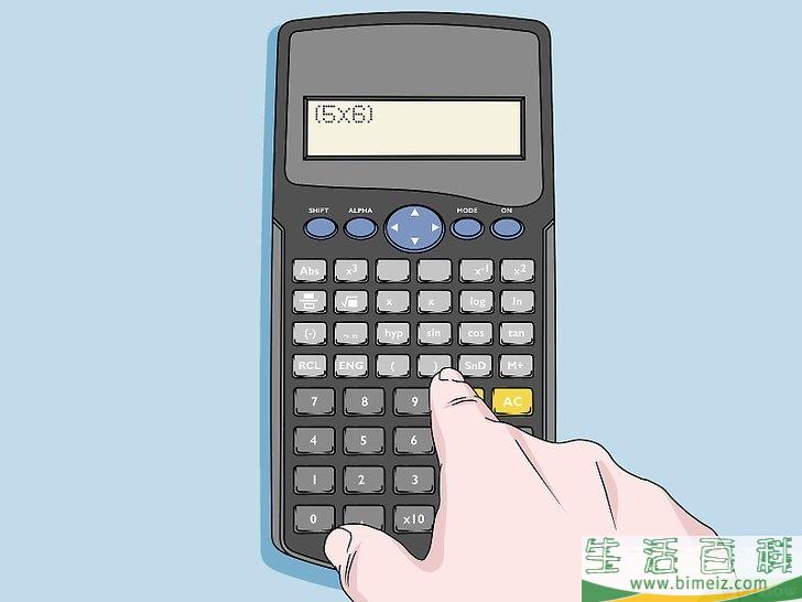 怎么使用科学计算器(怎么使用科学计算器计算正弦) 怎么使用科学计算器(怎么使用科学计算器计算正弦)