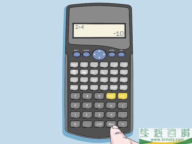 怎么使用科学计算器(怎么使用科学计算器计算正弦) 怎么使用科学计算器(怎么使用科学计算器计算正弦)