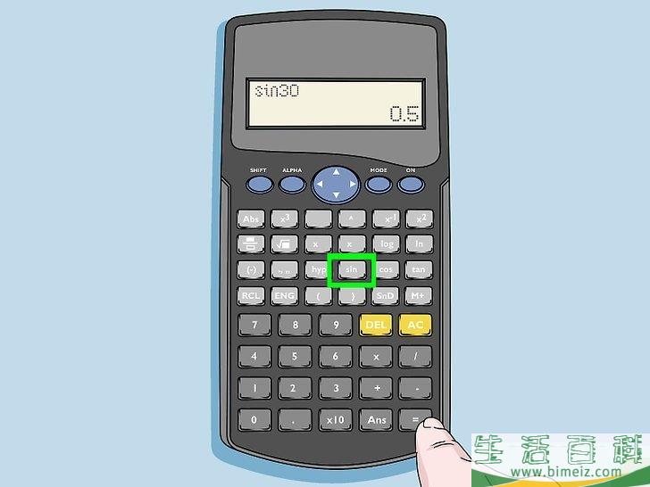 怎么使用科学计算器(怎么使用科学计算器计算正弦) 怎么使用科学计算器(怎么使用科学计算器计算正弦)