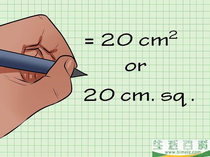 怎么计算长方形的面积(求长方形的面积怎么计算) 怎么计算长方形的面积(求长方形的面积怎么计算)