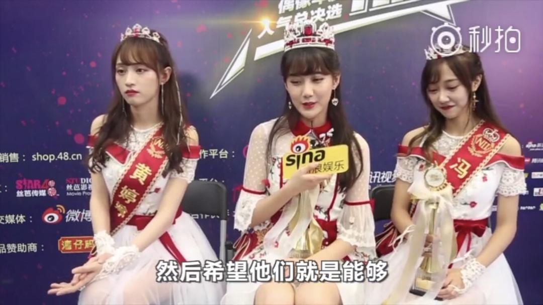 李艺彤黄婷婷131事件,李艺彤甩(李艺彤黄婷婷发生什么) 李艺彤黄婷婷131事件,李艺彤甩(李艺彤黄婷婷发生什么)