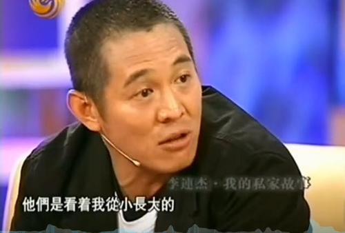 李连杰爷爷的真实身，李连杰死亡现(李连杰真爷爷是谁)