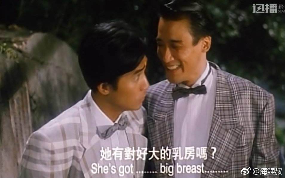 梁家辉梁朝伟什么关系(梁家辉为什么) 梁家辉梁朝伟什么关系(梁家辉为什么)