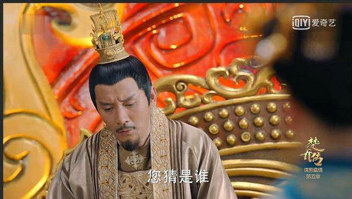 燕洵被灭门后报仇了吗?燕洵母亲和皇帝是什(燕洵一家被谁陷害的) 燕洵被灭门后报仇了吗?燕洵母亲和皇帝是什(燕洵一家被谁陷害的)