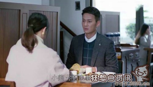 王柏川和樊胜美结局如何(王柏川和樊胜美的结局) 王柏川和樊胜美结局如何(王柏川和樊胜美的结局)