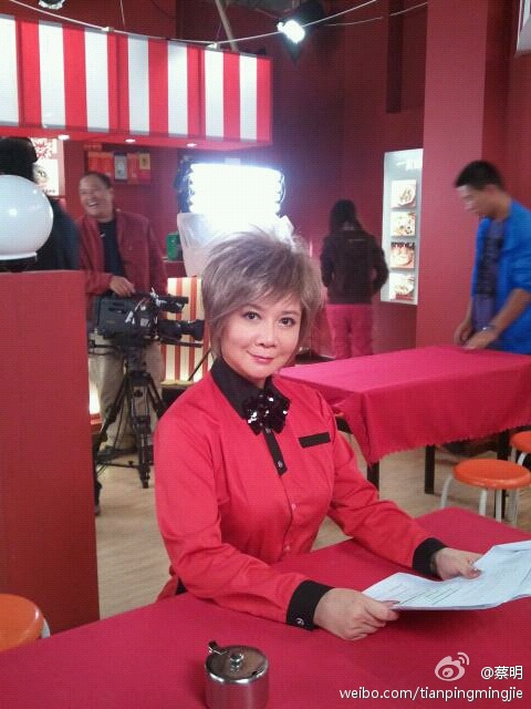 丁秋星和蔡明有几个孩子？蔡明为什么不和郭