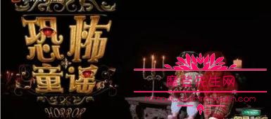 明星大侦探为什么死者都姓甄(明星大侦探中的死者为什么姓甄) 明星大侦探为什么死者都姓甄(明星大侦探中的死者为什么姓甄)