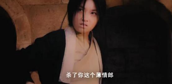 凌雁秋是金镶玉吗？素慧容喜欢凌雁秋吗站<(凌燕秋是不是金镶玉)