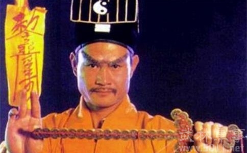 彭禺厶是林正英的徒弟吗？彭禺厶是不是道士(彭禺厶的道士出山)