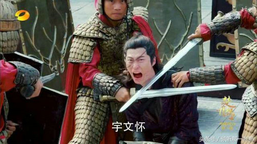 燕洵被谁在九幽台给救下了？九幽台之后楚乔(燕洵楚乔重生一起面对九幽台)