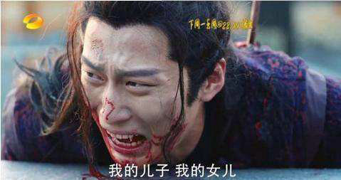 燕洵被谁在九幽台给救下了？九幽台之后楚乔(燕洵楚乔重生一起面对九幽台)