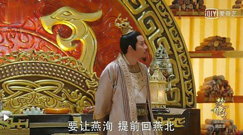 燕洵被灭门后报仇了吗?燕洵母亲和皇帝是什(燕洵一家被谁陷害的) 燕洵被灭门后报仇了吗?燕洵母亲和皇帝是什(燕洵一家被谁陷害的)