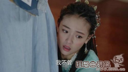 落落是老虎妖精吗?落落的父母是什么身份? 落落是老虎妖精吗?落落的父母是什么身份?