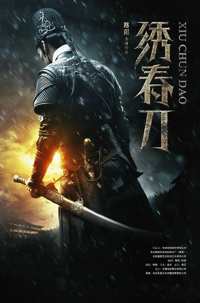 锦衣卫和西厂是一回事吗？他们和东厂又是什(东厂西厂锦衣卫相当于现在的什么)