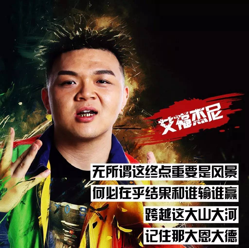 艾福杰尼为什么叫花园宝宝？艾福杰尼和雨馨