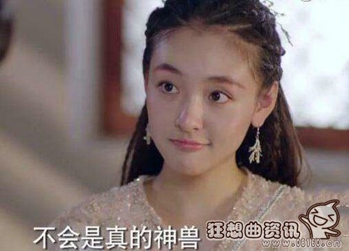 落落是老虎妖精吗?落落的父母是什么身份? 落落是老虎妖精吗?落落的父母是什么身份?