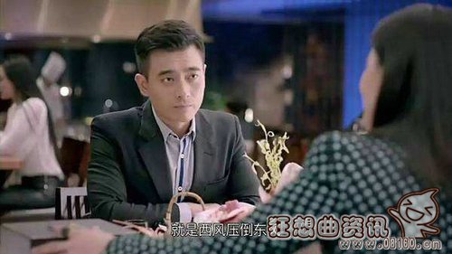 王柏川和樊胜美结局如何(王柏川和樊胜美的结局) 王柏川和樊胜美结局如何(王柏川和樊胜美的结局)