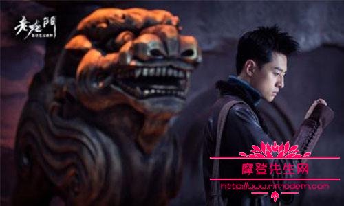 老九门最后是谁的墓穴？老九门电视剧结局如(老九门哪一集下墓)