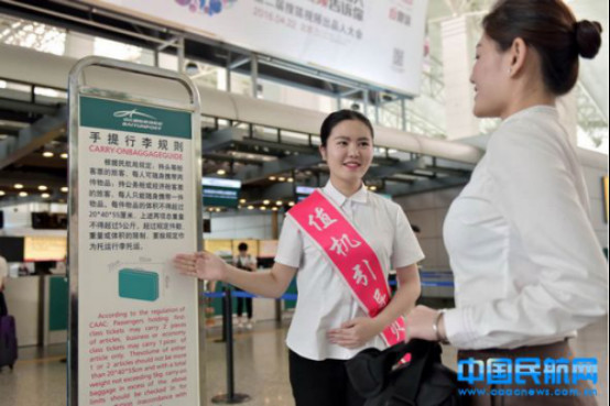 行李箱不能带上飞机怎么办?不能带上飞机的