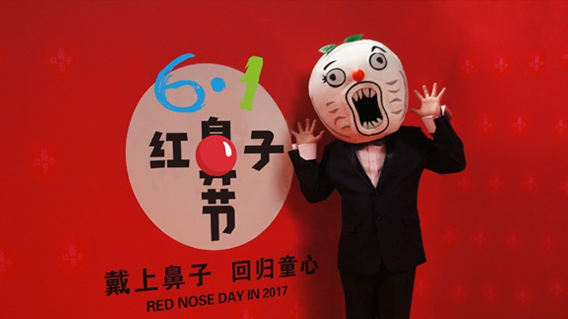 王力宏在暴走大事件唱的歌叫什么?在红鼻子(王力宏那首歌最近很火) 王力宏在暴走大事件唱的歌叫什么?在红鼻子(王力宏那首歌最近很火)