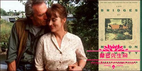 廊桥遗梦为什么是经典小说？廊桥遗梦的故事(“廊桥遗梦”)