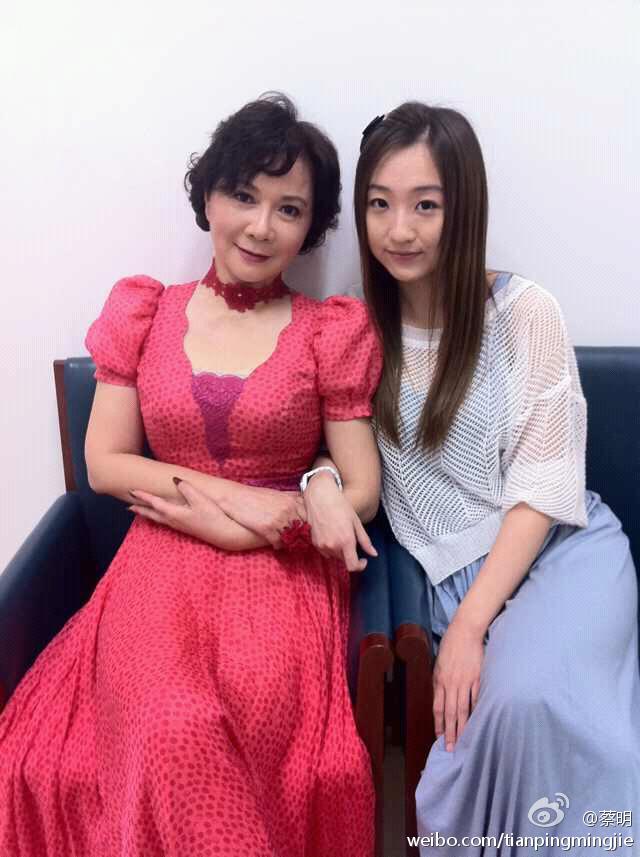 丁秋星和蔡明有几个孩子？蔡明为什么不和郭