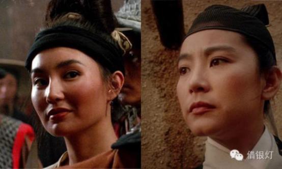 凌雁秋是金镶玉吗？素慧容喜欢凌雁秋吗站<(凌燕秋是不是金镶玉)