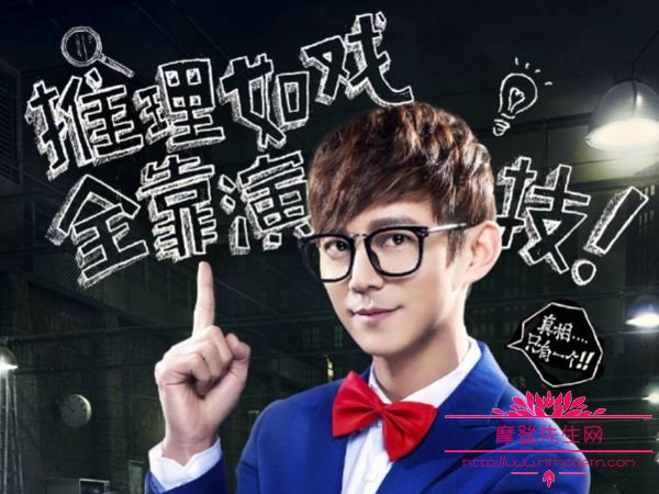 明星大侦探为什么死者都姓甄(明星大侦探中的死者为什么姓甄)