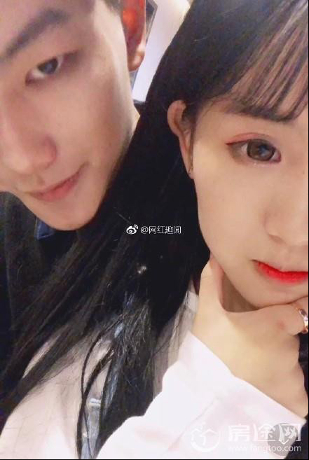 杨清柠付守东游乐园照片(杨清柠付守东怎么回事)