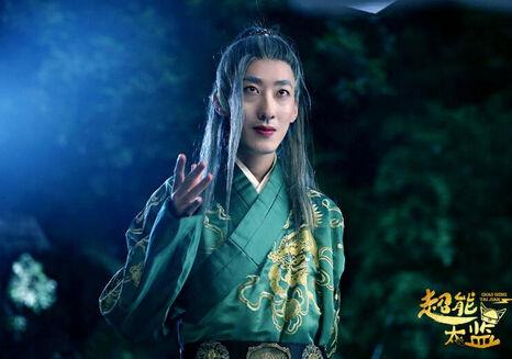 彭禺厶是林正英的徒弟吗？彭禺厶是不是道士(彭禺厶的道士出山)