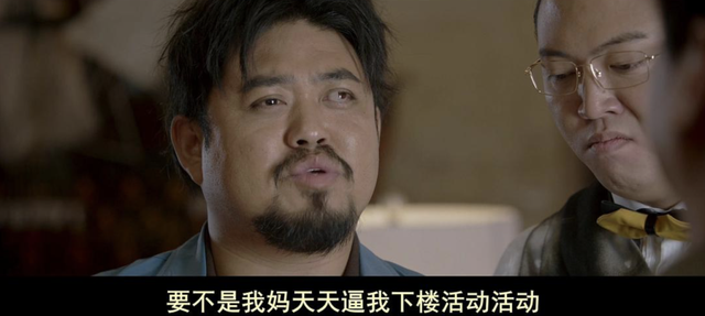 西虹市首富的演员,西虹市首富夏竹(西虹市首富中的夏竹扮演者) 西虹市首富的演员,西虹市首富夏竹(西虹市首富中的夏竹扮演者)