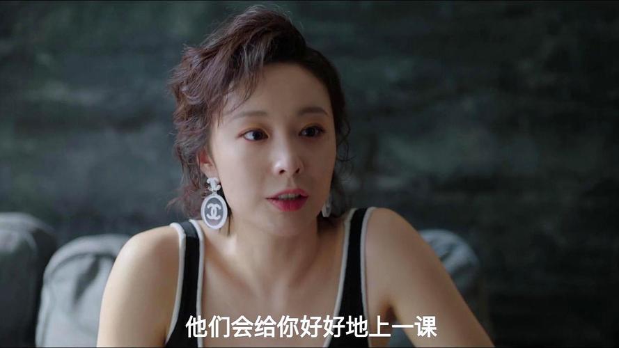 我是余欢水演员表，《我是余欢水》(我是余欢水全集介绍)