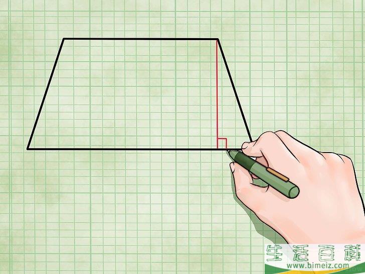 怎么求四边形的面积(平行四边形的面积怎么算) 怎么求四边形的面积(平行四边形的面积怎么算)