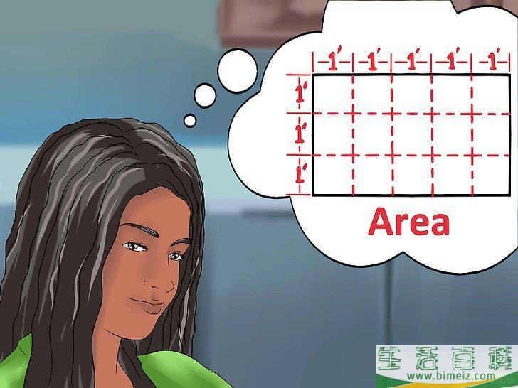 怎么找到面积和周长(知道面积如何求周长) 怎么找到面积和周长(知道面积如何求周长)