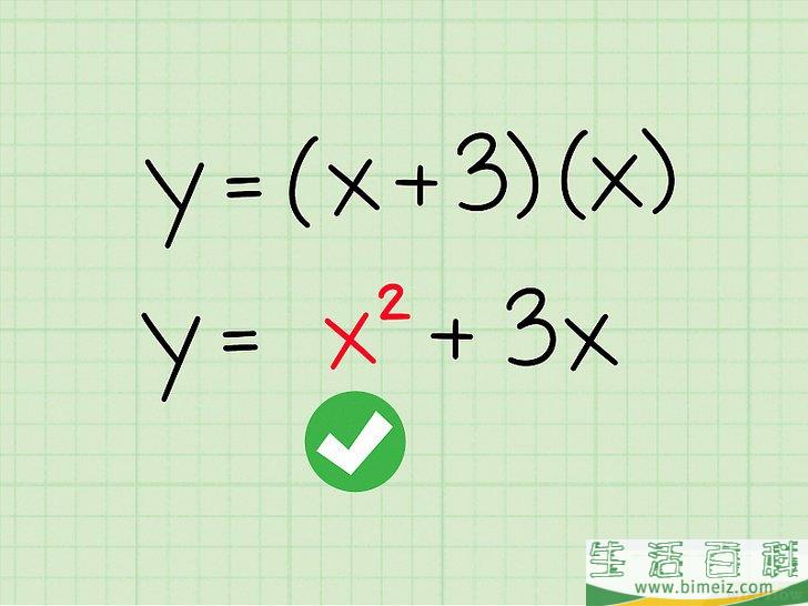 怎么用代数方法求出两条线的交点(一次函数怎么求两条直线的交点) 怎么用代数方法求出两条线的交点(一次函数怎么求两条直线的交点)