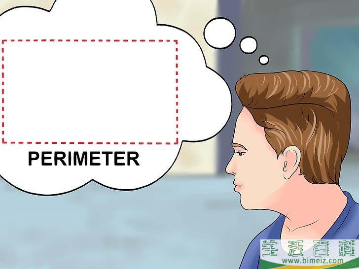 怎么找到面积和周长(知道面积如何求周长)