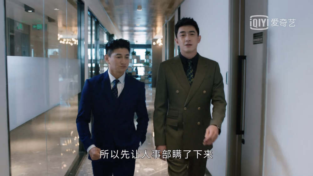 我的砍价女王演员表，陈丽娜图片(我的砍价女王剧照图片)