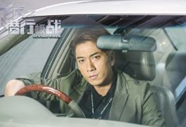 喜爱夜蒲3演员表，多情城市演员表