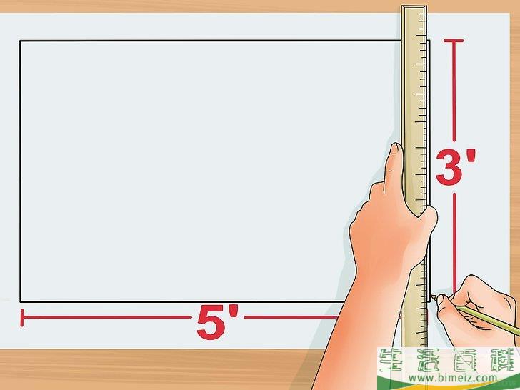 怎么找到面积和周长(知道面积如何求周长) 怎么找到面积和周长(知道面积如何求周长)