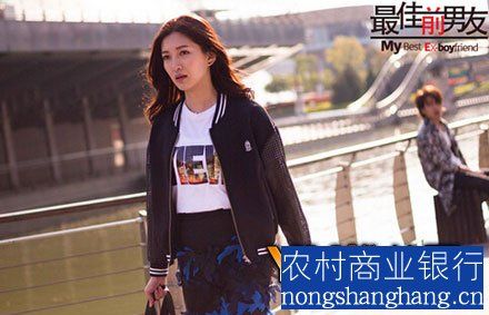 最佳前男友演员表，最佳前男友续写(最佳前男友剧照)