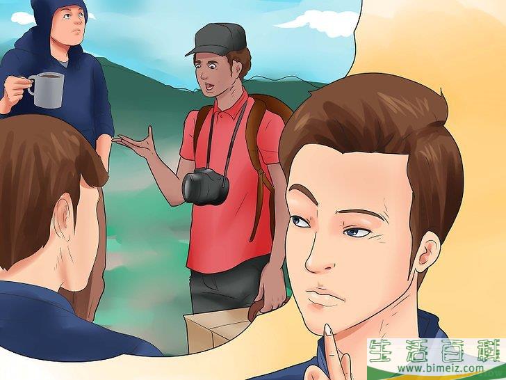 怎么观看日月食(日食的视频)