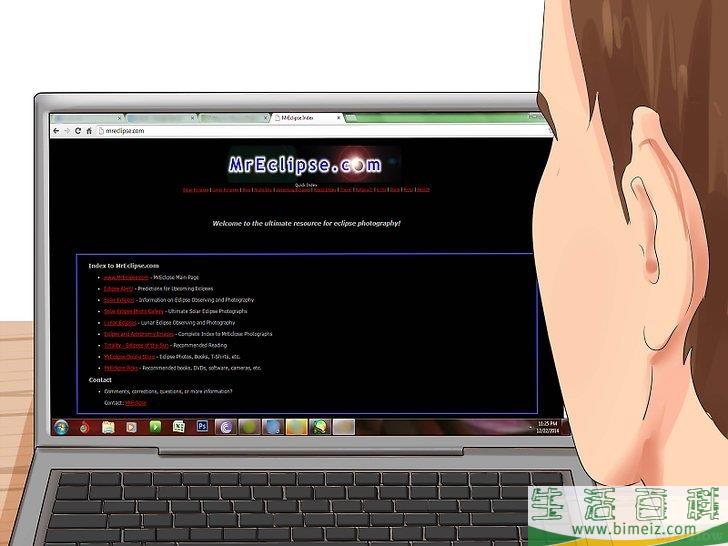 怎么观看日月食(日食的视频)